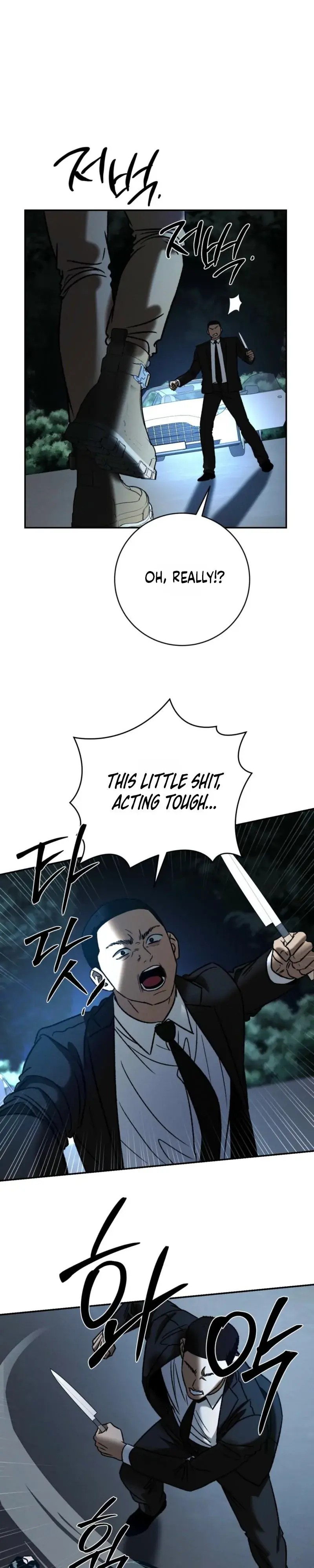 Things That Deserve to Die Chapter 34 Page 28