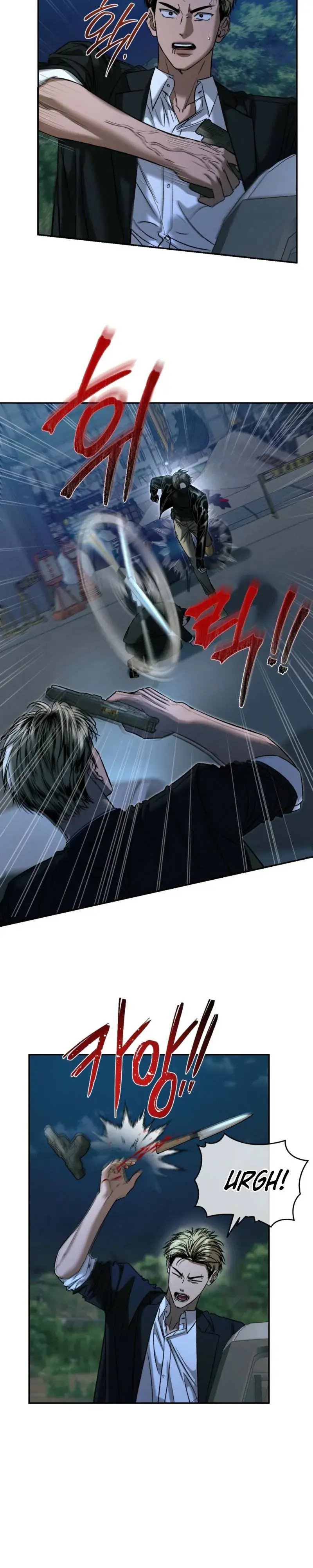 Things That Deserve to Die Chapter 35 Page 3