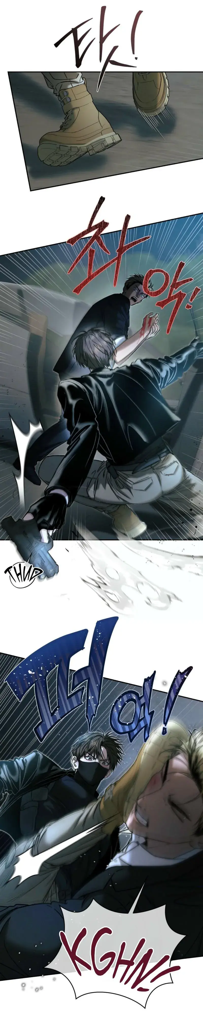 Things That Deserve to Die Chapter 35 Page 4