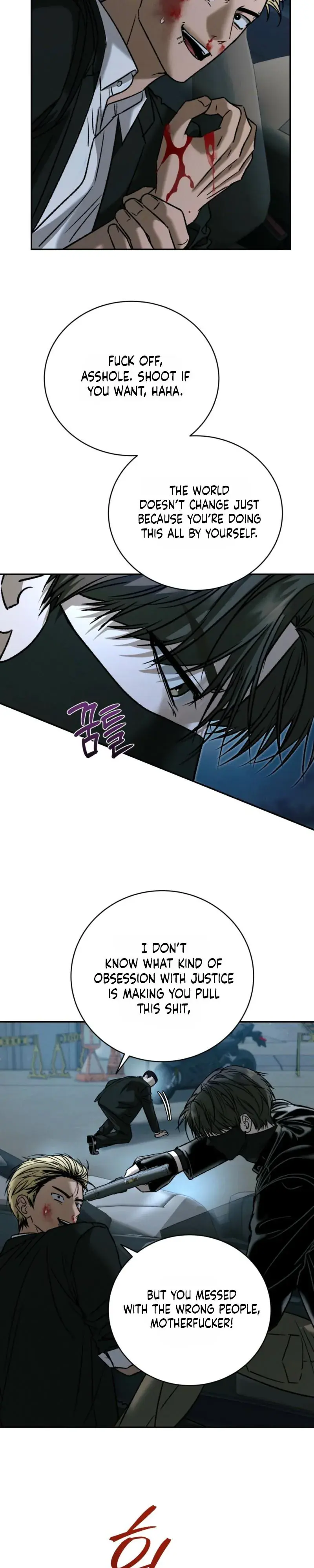 Things That Deserve to Die Chapter 35 Page 8