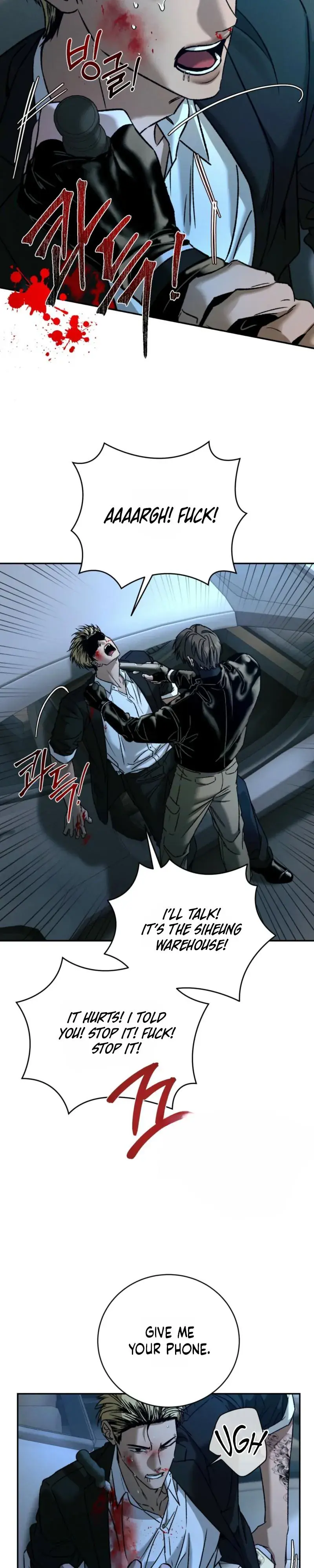 Things That Deserve to Die Chapter 35 Page 14
