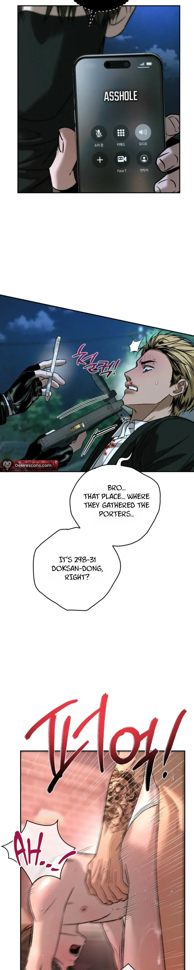 Things That Deserve to Die Chapter 35 Page 19