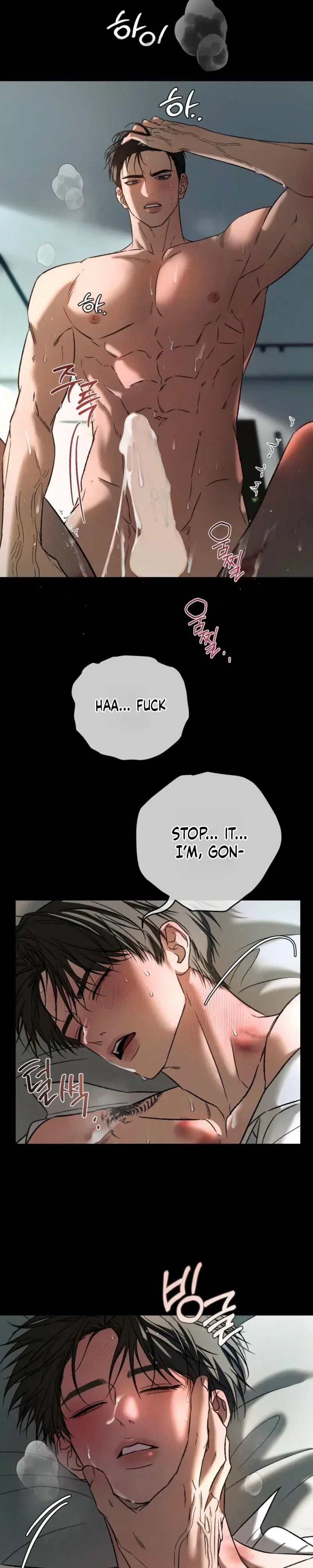 Things That Deserve to Die Chapter 36 Page 5