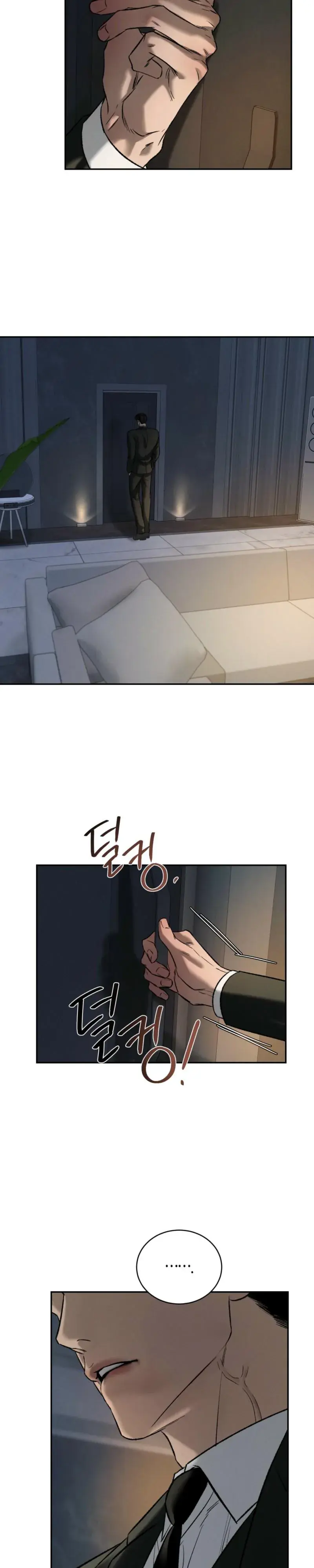 Things That Deserve to Die Chapter 36 Page 11