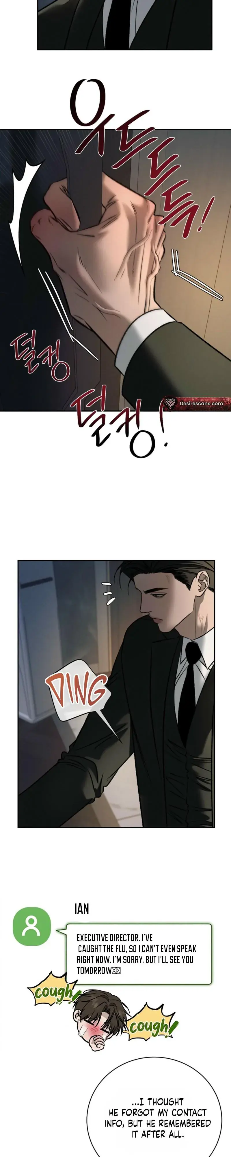 Things That Deserve to Die Chapter 36 Page 12