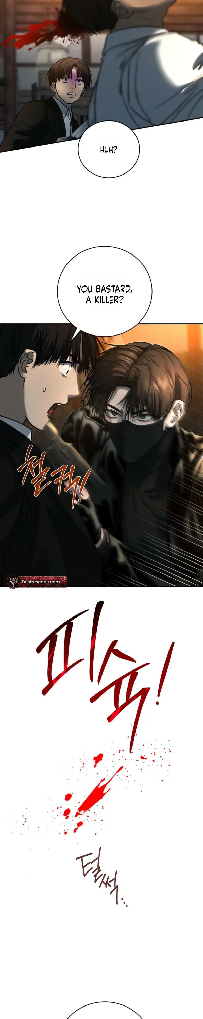 Things That Deserve to Die Chapter 36 Page 25