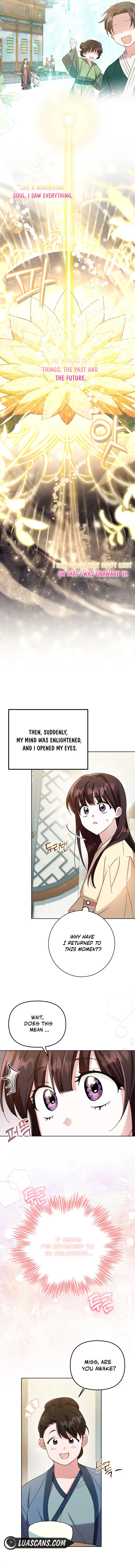 The Overflowing Elixir of the Fallen House Chapter 1 Page 7