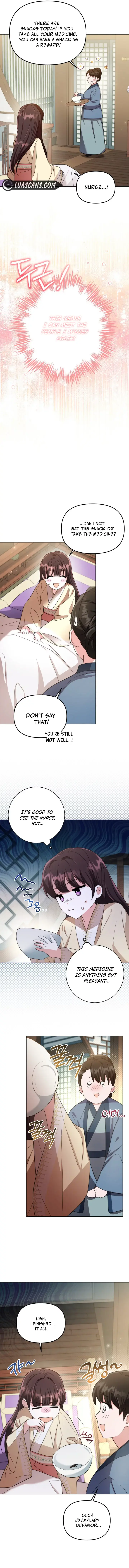 The Overflowing Elixir of the Fallen House Chapter 1 Page 8