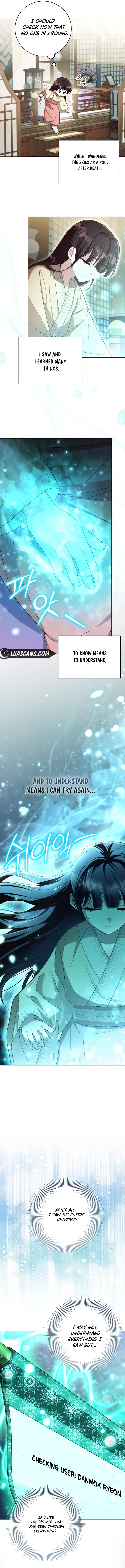 The Overflowing Elixir of the Fallen House Chapter 1 Page 12