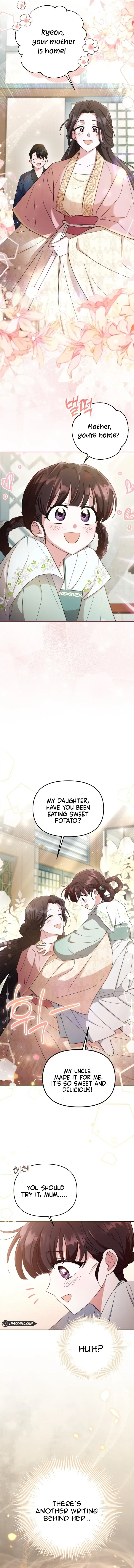 The Overflowing Elixir of the Fallen House Chapter 2 Page 6
