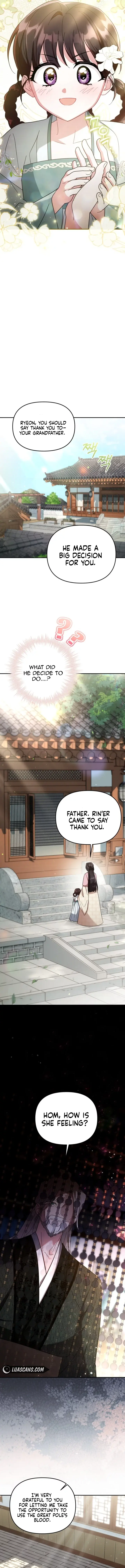 The Overflowing Elixir of the Fallen House Chapter 2 Page 10