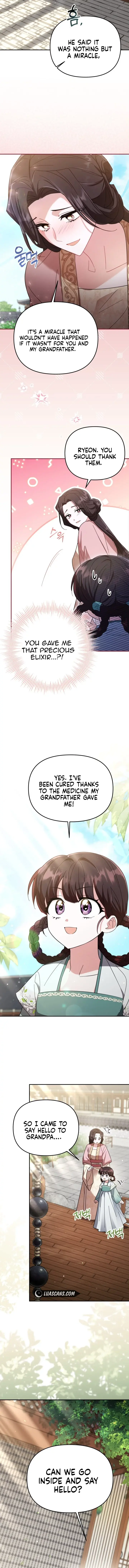 The Overflowing Elixir of the Fallen House Chapter 2 Page 11