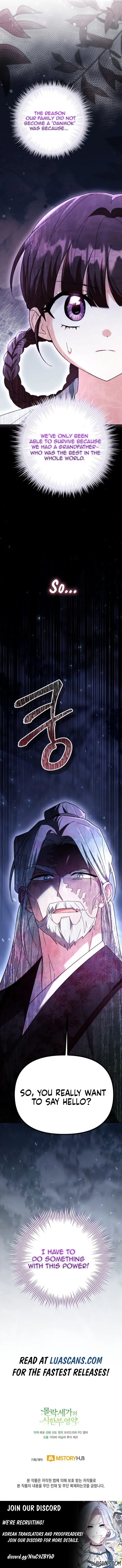 The Overflowing Elixir of the Fallen House Chapter 2 Page 15