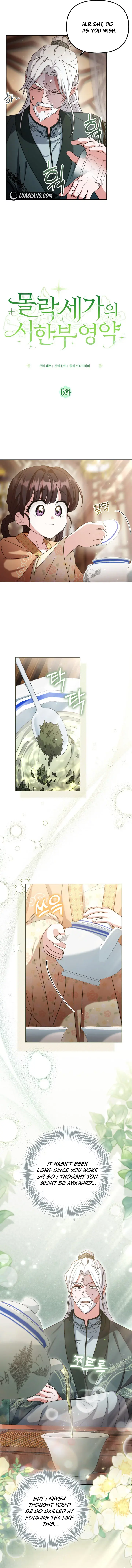 The Overflowing Elixir of the Fallen House Chapter 6 Page 3