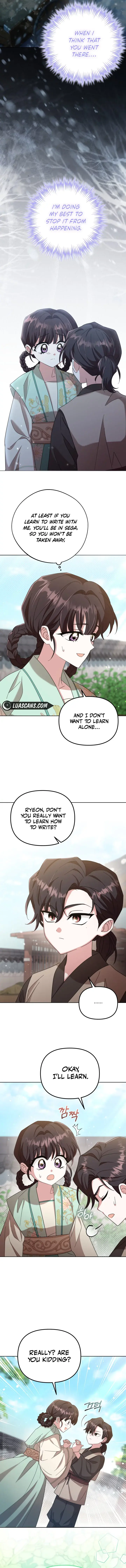 The Overflowing Elixir of the Fallen House Chapter 7 Page 10