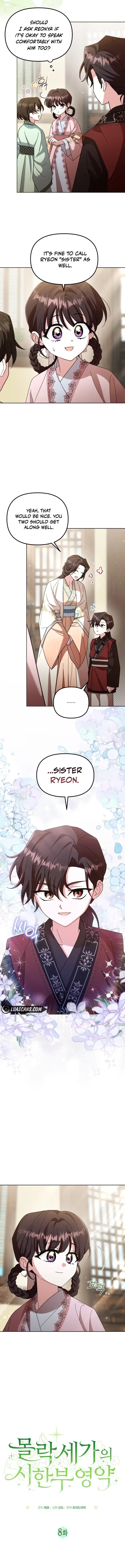 The Overflowing Elixir of the Fallen House Chapter 8 Page 3