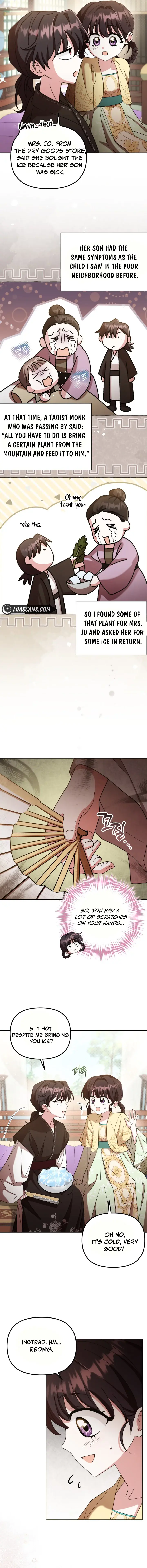 The Overflowing Elixir of the Fallen House Chapter 9 Page 3
