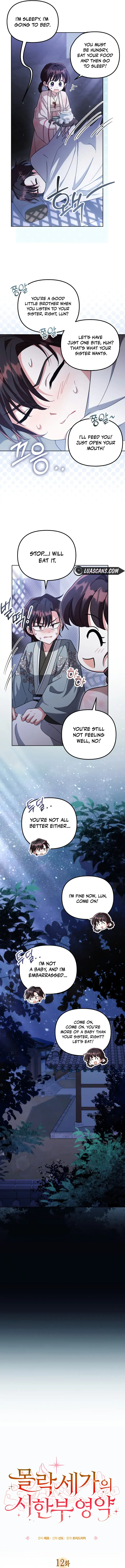 The Overflowing Elixir of the Fallen House Chapter 12 Page 3