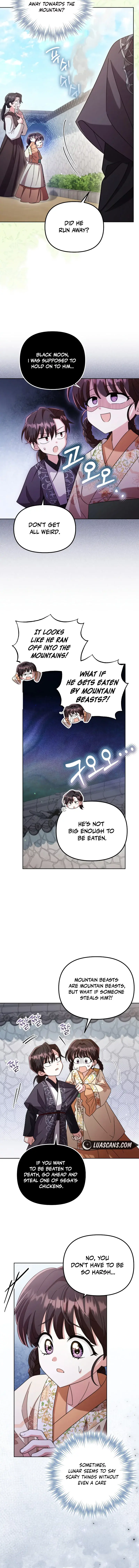 The Overflowing Elixir of the Fallen House Chapter 12 Page 7