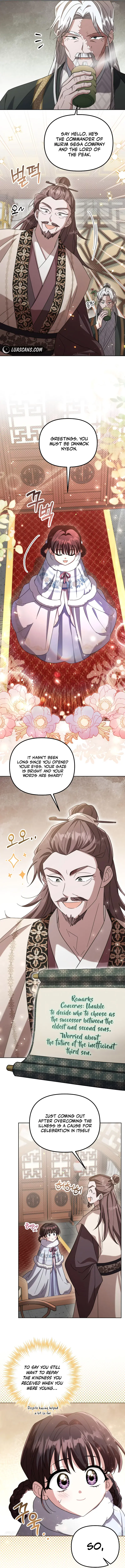 The Overflowing Elixir of the Fallen House Chapter 14 Page 3