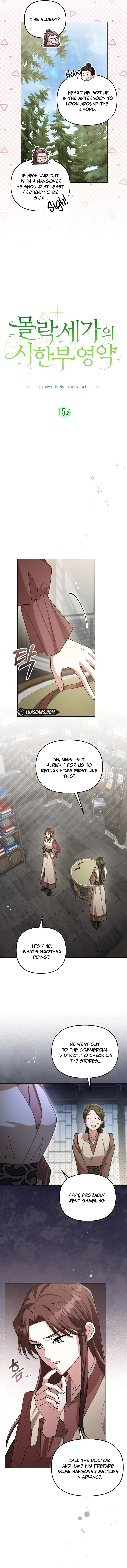 The Overflowing Elixir of the Fallen House Chapter 15 Page 4