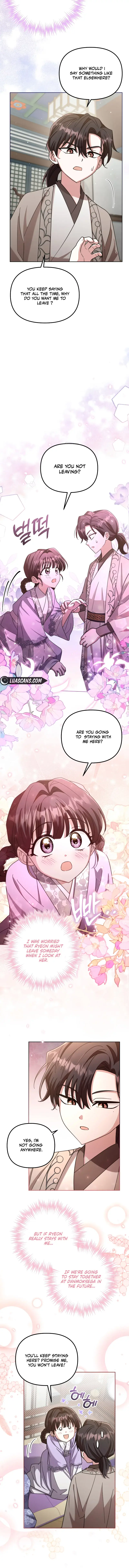 The Overflowing Elixir of the Fallen House Chapter 16 Page 8