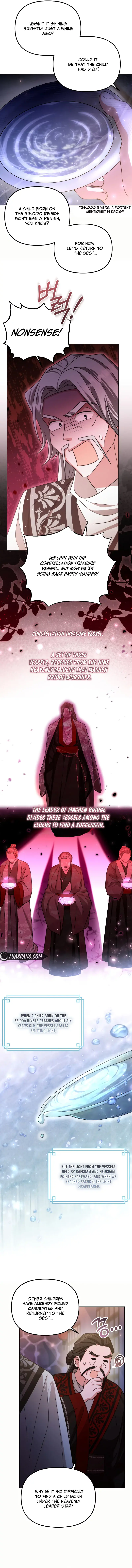 The Overflowing Elixir of the Fallen House Chapter 16 Page 10