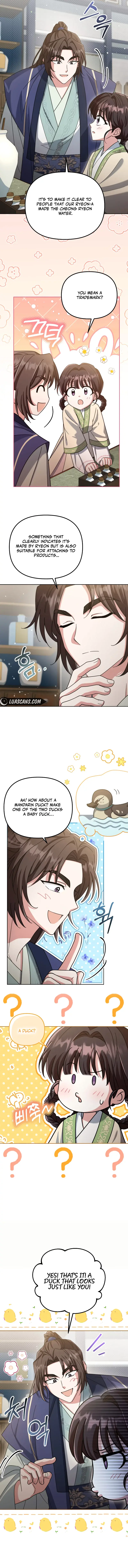 The Overflowing Elixir of the Fallen House Chapter 16 Page 12