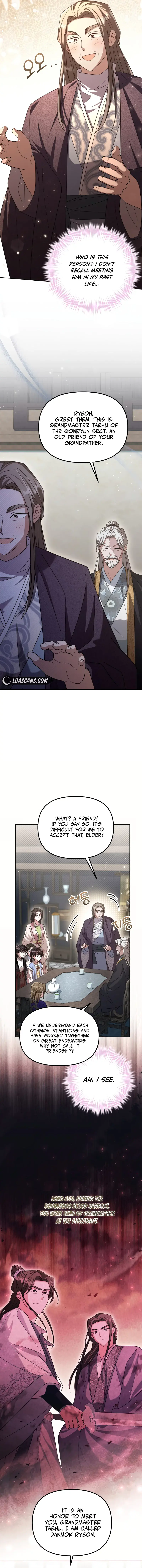 The Overflowing Elixir of the Fallen House Chapter 20 Page 7