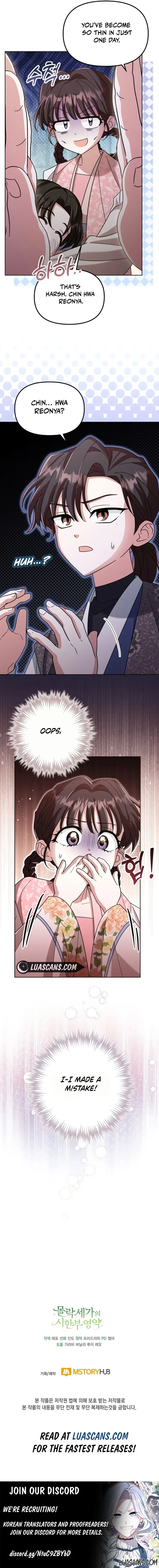 The Overflowing Elixir of the Fallen House Chapter 22 Page 14