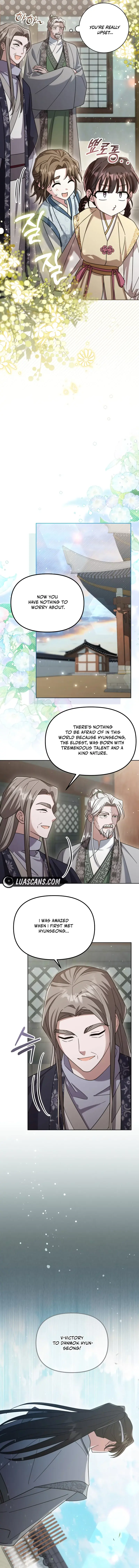 The Overflowing Elixir of the Fallen House Chapter 23 Page 7