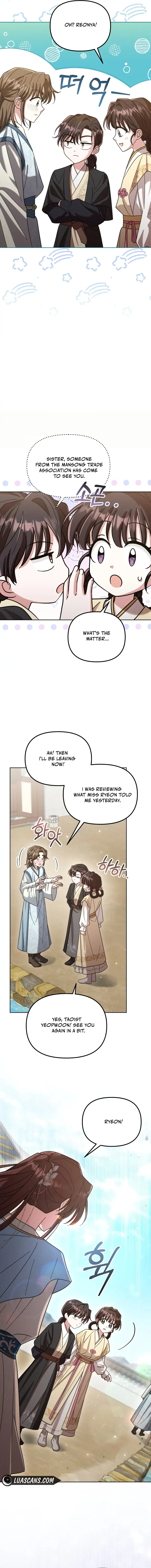 The Overflowing Elixir of the Fallen House Chapter 23 Page 13