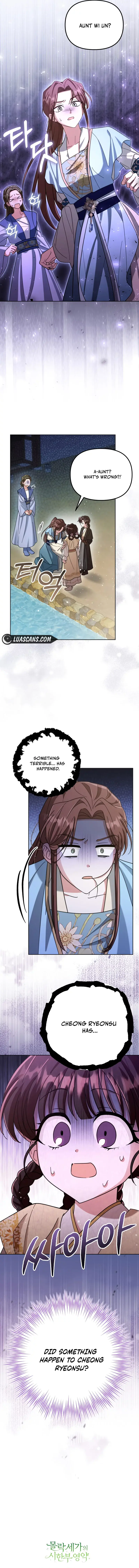 The Overflowing Elixir of the Fallen House Chapter 23 Page 14