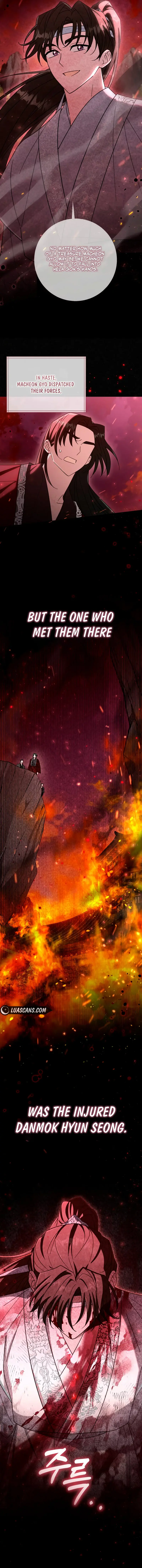 The Overflowing Elixir of the Fallen House Chapter 25 Page 3