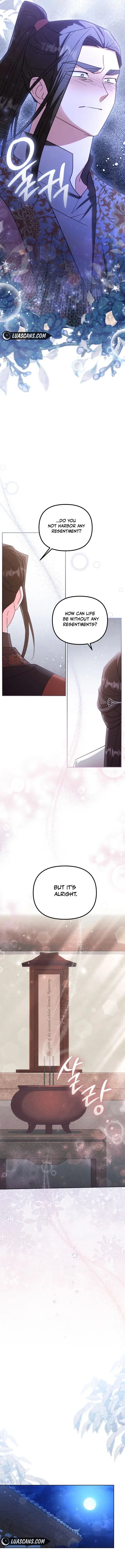 The Overflowing Elixir of the Fallen House Chapter 28 Page 13