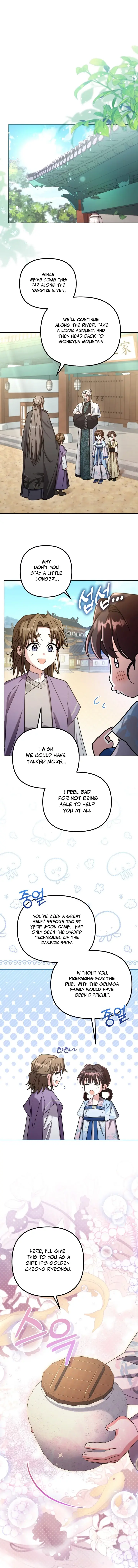 The Overflowing Elixir of the Fallen House Chapter 29 Page 10