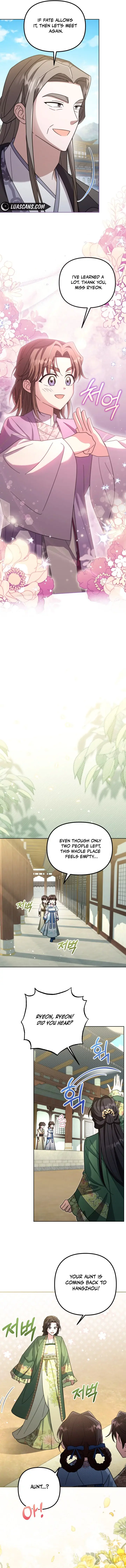 The Overflowing Elixir of the Fallen House Chapter 29 Page 13