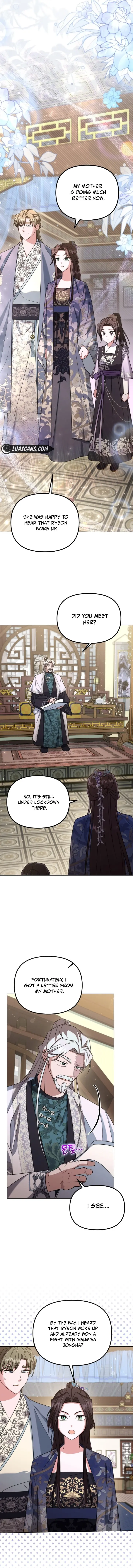 The Overflowing Elixir of the Fallen House Chapter 30 Page 3