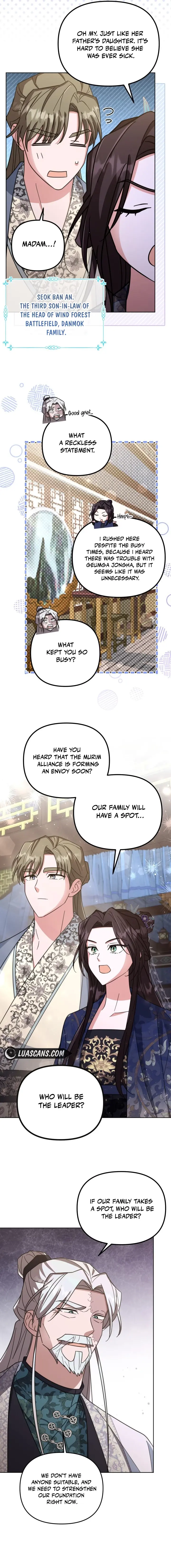 The Overflowing Elixir of the Fallen House Chapter 30 Page 4