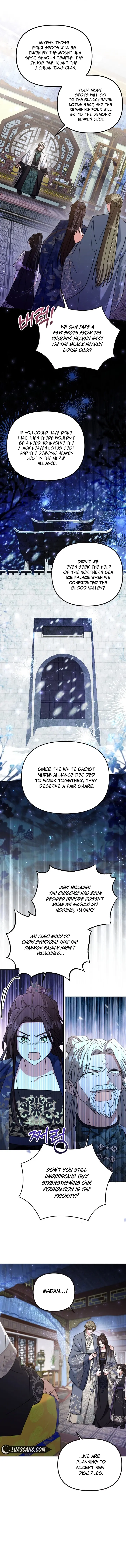 The Overflowing Elixir of the Fallen House Chapter 30 Page 6