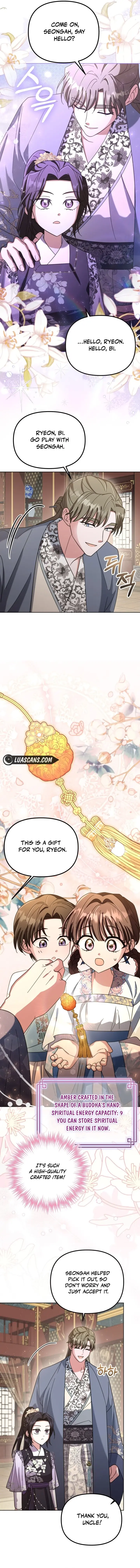 The Overflowing Elixir of the Fallen House Chapter 30 Page 9