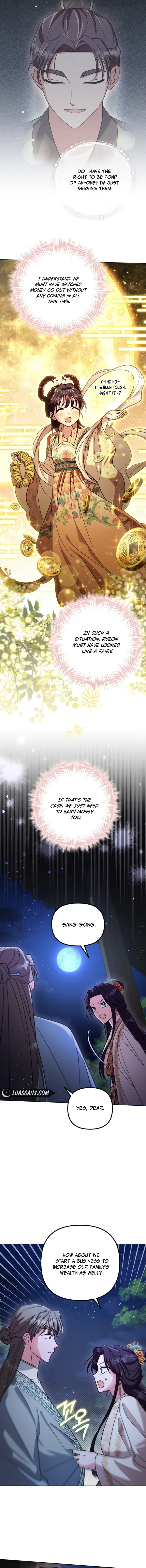The Overflowing Elixir of the Fallen House Chapter 33 Page 13