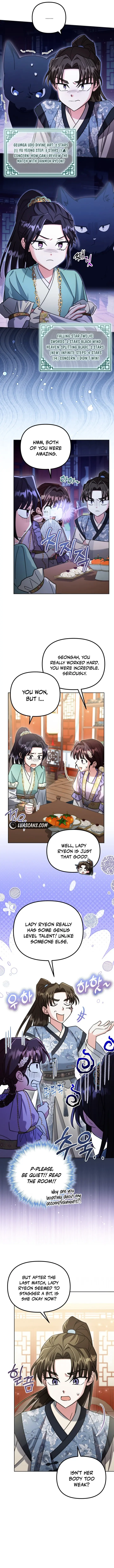 The Overflowing Elixir of the Fallen House Chapter 36 Page 6