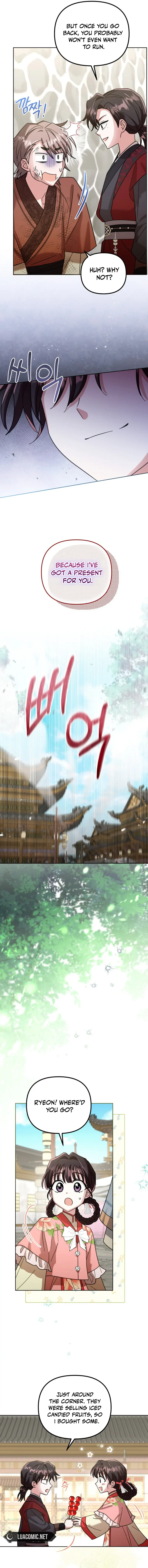 The Overflowing Elixir of the Fallen House Chapter 41 Page 10