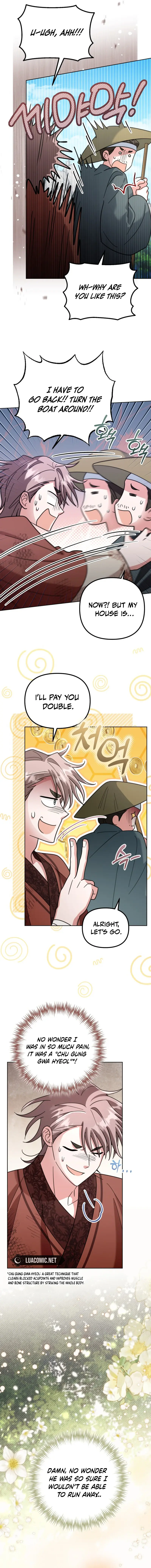 The Overflowing Elixir of the Fallen House Chapter 42 Page 10