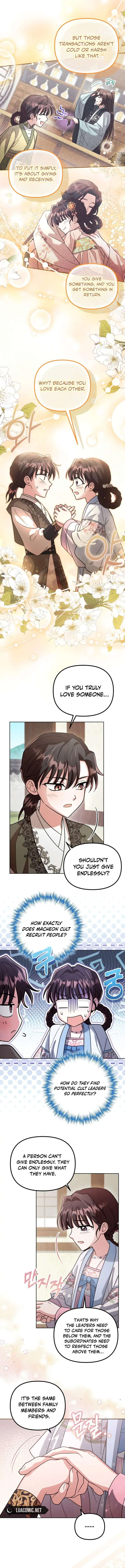 The Overflowing Elixir of the Fallen House Chapter 42 Page 16