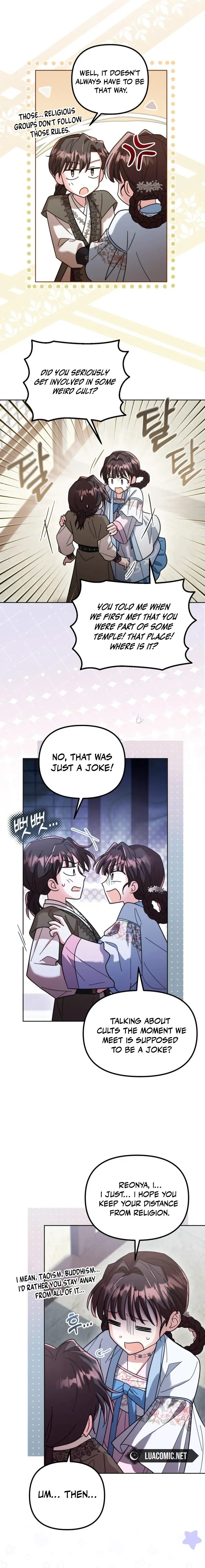 The Overflowing Elixir of the Fallen House Chapter 42 Page 17