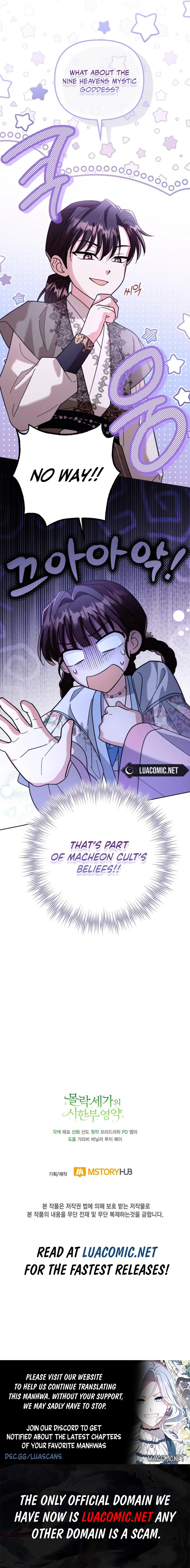 The Overflowing Elixir of the Fallen House Chapter 42 Page 18