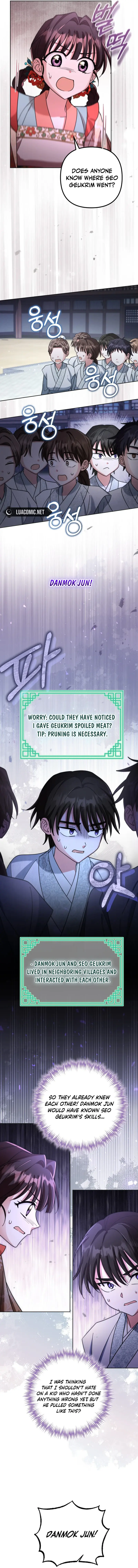 The Overflowing Elixir of the Fallen House Chapter 43 Page 11