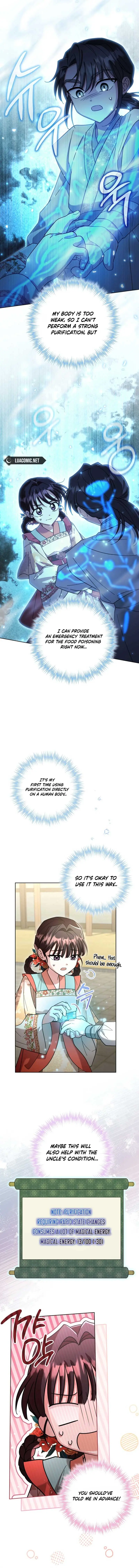 The Overflowing Elixir of the Fallen House Chapter 44 Page 3